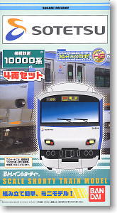 Bトレインショーティー 相模鉄道(相鉄) 10000系 新塗装 (4両セット) (鉄道模型)