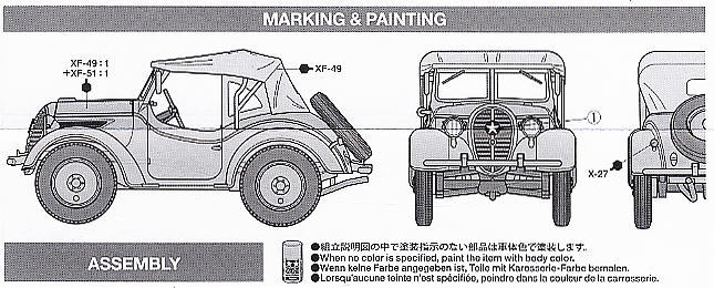 日本陸軍 95式小型乗用車 (くろがね四起) (プラモデル) 塗装2