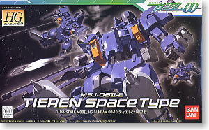 ティエレン宇宙型 (HG) (ガンプラ)