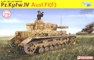 WW.II ドイツ軍 IV号戦車 F1型 (プラモデル)