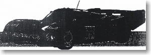 ASC ポルシェ962C LH No.10 (ラジコン)