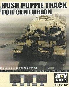 Hush Puppie Track For Centurion (Plastic model)