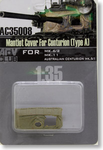 Mantlet Cover For Centurion (Type A) (Plastic model)