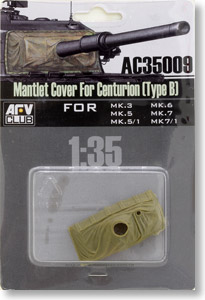Mantlet Cover For Centurion (Type B) (Plastic model)