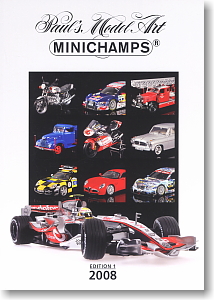 ミニチャンプス 2008 総合カタログ エディション 1