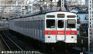 東急 8500系 中間車5輛セット (増結・5両・組み立てキット) (鉄道模型)