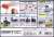 ドリフトパッケージライト 05 三菱 ランサーエボリューションIX (ラジコン) 商品画像4