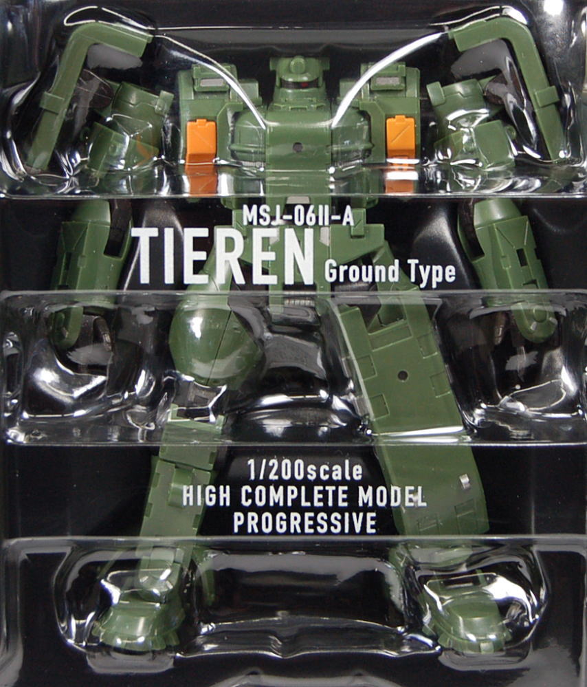 HCM-Pro MSJ-06II-A Tieren Land Version Set (Completed) Item picture1