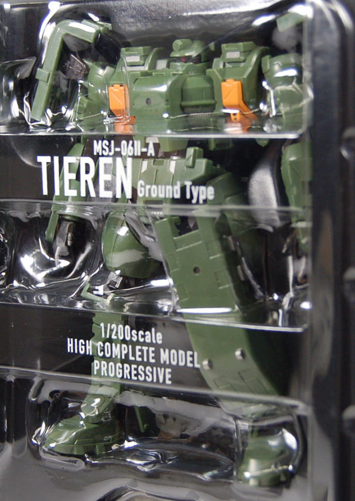 HCM-Pro MSJ-06II-A Tieren Land Version Set (Completed) Item picture3