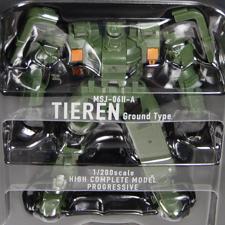 HCM-Pro MSJ-06II-A Tieren Land Version Set (Completed) Item picture4