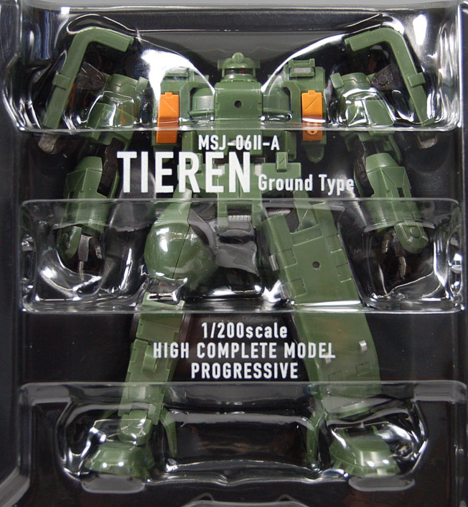 HCM-Pro MSJ-06II-A Tieren Land Version Set (Completed) Item picture5