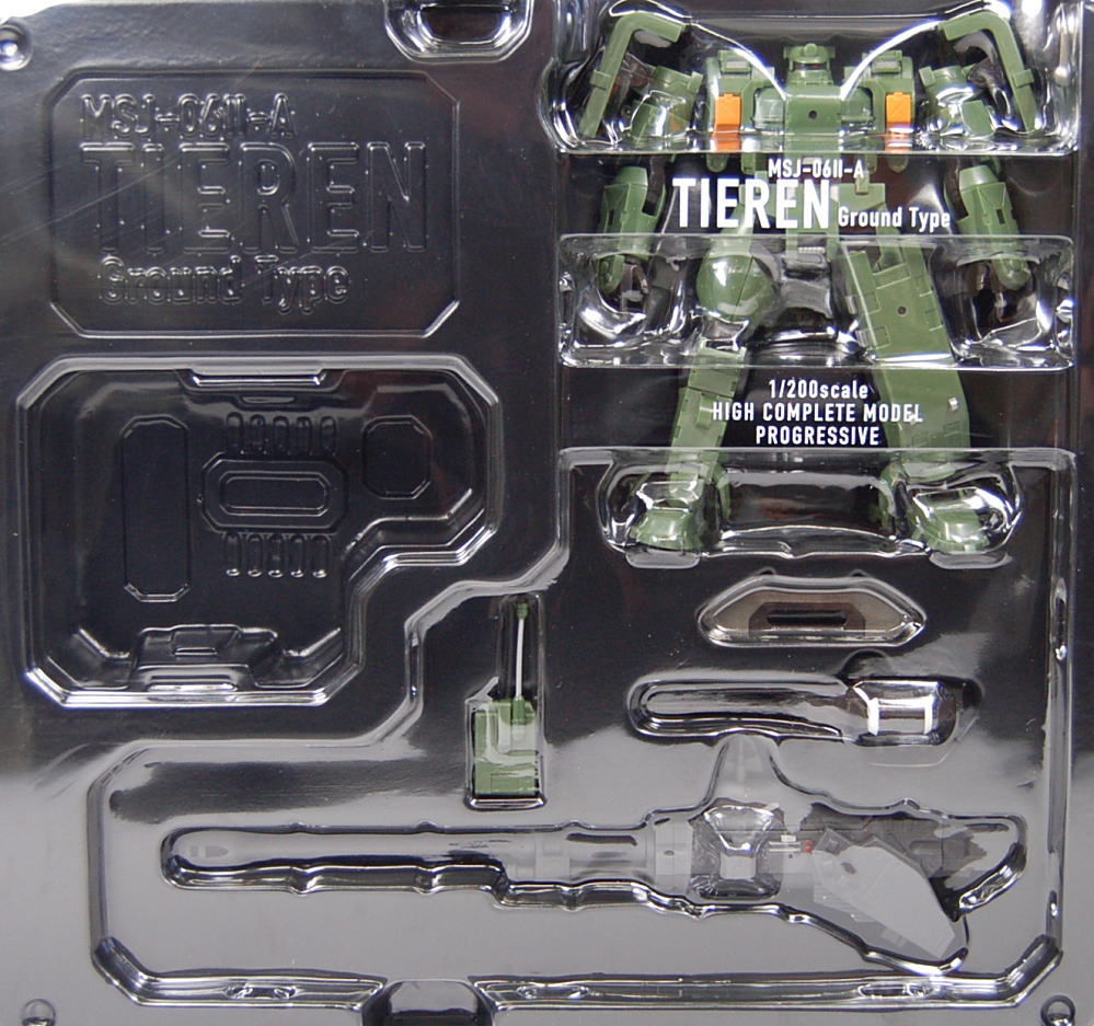 HCM-Pro MSJ-06II-A Tieren Land Version Set (Completed) Item picture7