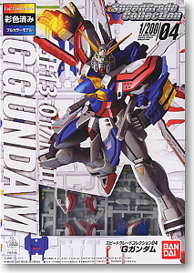 Gガンダム (1/200) (ガンプラ)