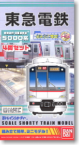 B Train Shorty Tokyu Corporation Den-en Toshi Line Series 5000 (4-Car Set) (Model Train)