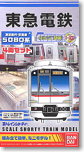 B Train Shorty Tokyu Corporation Tokyu Meguro Line Series 5080 (4-Car Set) (Model Train)