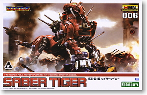 EZ-016 Saber Tiger (Plastic model)