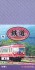 鉄道コレクション 第7弾 (全10種+シークレット) 10個入 (鉄道模型) 商品画像2 サムネイル