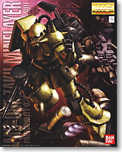 MS-06F ザクマインレイヤー (MG) (ガンプラ)