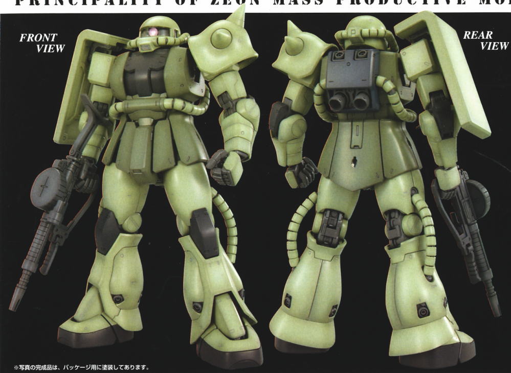 MS-06F 量産型ザクII Ver.2.0 (MG) (ガンプラ) 商品画像1