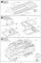 アメリカ M20 高速装甲車 (プラモデル) 設計図4 サムネイル