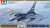 ロッキード マーチン F-16C [ブロック25/32] ファイティング ファルコン アメリカ州空軍 (プラモデル) パッケージ1