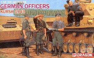 WW.II ドイツ軍 武装親衛隊将校 クルスク1943 (プラモデル)