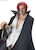 エクセレントモデル ワンピースシリーズNEO-4 赤髪のシャンクス (フィギュア) 商品画像2