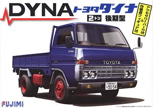 TOYOTA Dyna Latter Period Model 2t (Model Car)