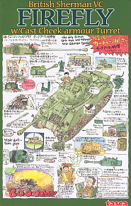 Sherman VC Firefly Cheek Armord Barrel (Plastic model)