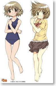 Hidamari Sketch Yuno Holding Dakimakura Cover (Anime Toy)