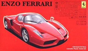 Enzo Ferrari DX (Model Car)
