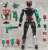 Souchaku Henshin Series Kamen Rider Kiva Bashah Form (Character Toy) Item picture6