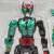 Souchaku Henshin Series Kamen Rider Kiva Bashah Form (Character Toy) Item picture7