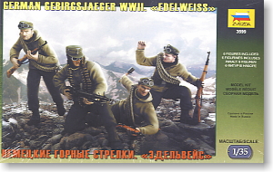 German Mountains Hunting Soldier Division Figure Set (Plastic model)