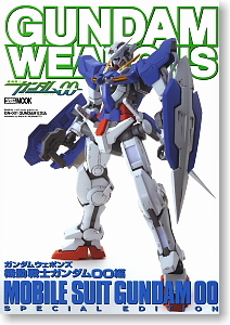 Gundam Weapons [Gundam00] (Book)