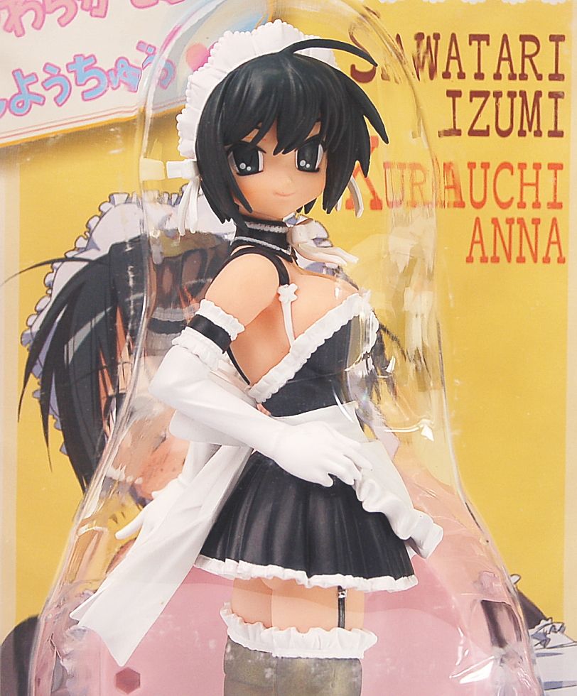 He is My Master HG Maid Figure Sawatari Izumi Only (Arcade Prize) Item picture4