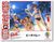 500 Piece Beach Volleyball (Anime Toy) Package1