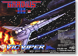 Vic Viper Game Gradius III Version (Plastic model)