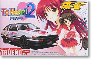 No.2 To Heart2 AE86スプリンタートレノ 前期型 (プラモデル)