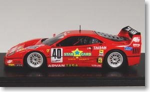 フェラーリF40 JGTC 1995 ＃40 (レッド) (ミニカー)