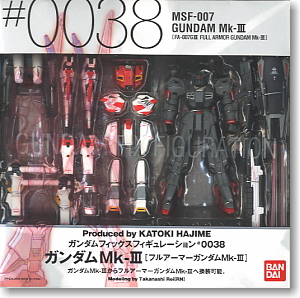 #0038 Gundam Full Armor Mark III (Completed) Package1