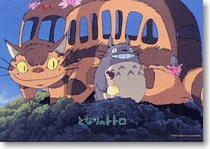 Totoro Top of the Okusu (Anime Toy)