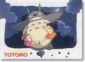 Totoro Dream Flying (Anime Toy)