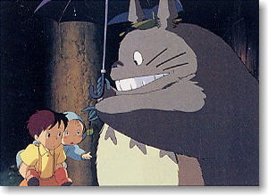 Totoro Gift Of Totoro (Anime Toy)