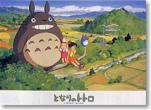 Totoro May Sunshine Day (Anime Toy)