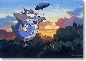Totoro  Reach To The Sky (Anime Toy)