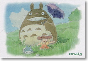 Totoro Walk Weather (Anime Toy)