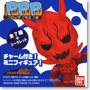 プロッププラスプチ 仮面ライダー電王 10個セット (フィギュア)