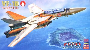 VF-1D バルキリー (プラモデル)