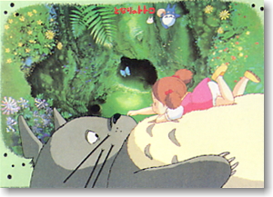 Totoro Who are You? (Anime Toy)